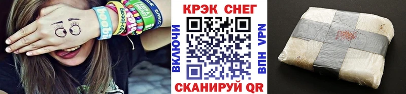 Кокаин Боливия Плавск