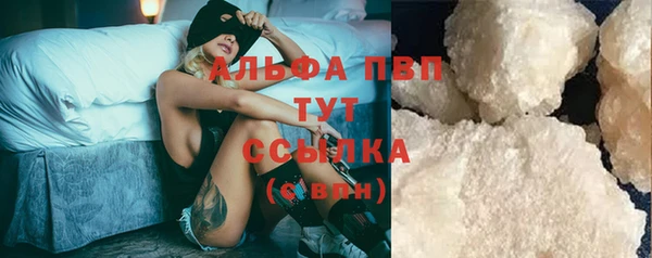 jwh Горняк