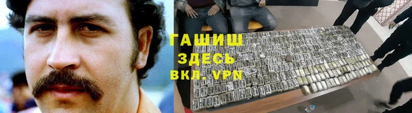 кокаин колумбия Вязники
