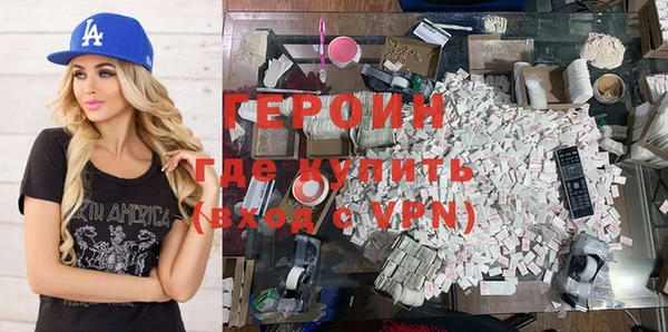 скорость mdpv Горнозаводск