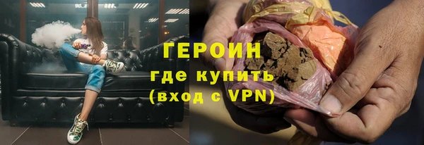 jwh Горняк