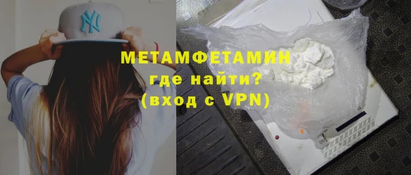 не бодяженный Рославль