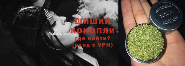 прущие крисы Ростов