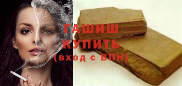 не бодяженный Рославль
