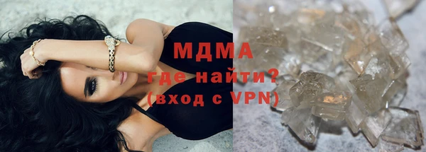 jwh Горняк