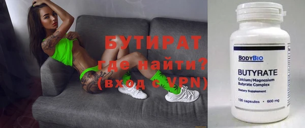 кокаин перу Россошь