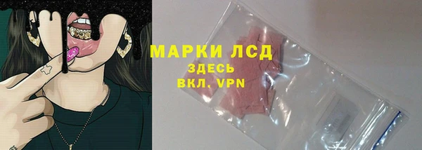 МДПВ Гусь-Хрустальный