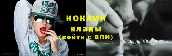 скорость mdpv Горнозаводск