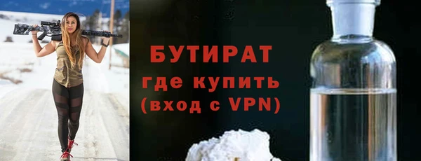 скорость mdpv Горнозаводск
