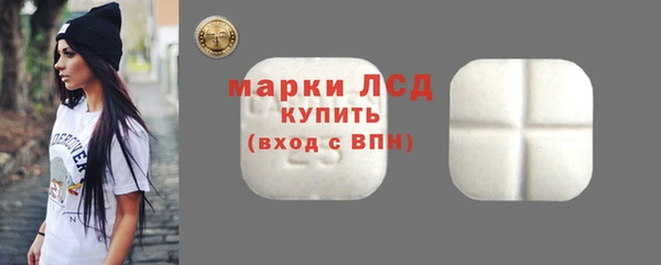 jwh Горняк