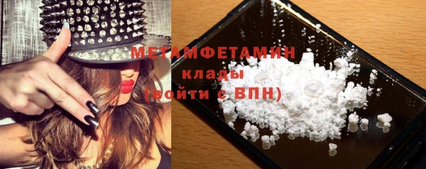 прущие крисы Ростов
