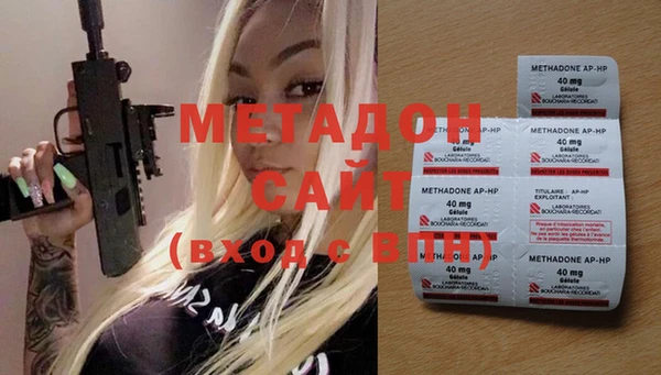 МДПВ Вязьма