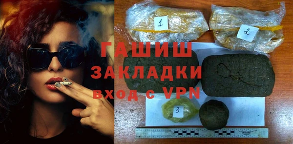 кокаин перу Россошь