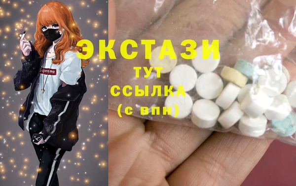 не бодяженный Рославль