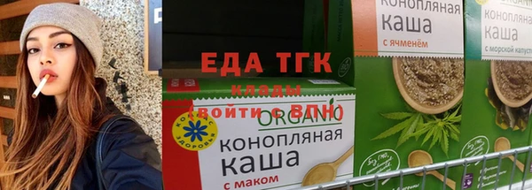 скорость mdpv Горнозаводск