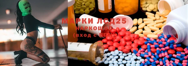 не бодяженный Рославль
